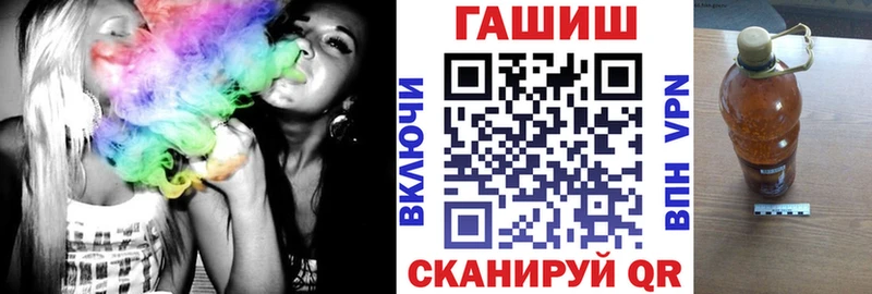 ГАШИШ hashish  Дедовск 