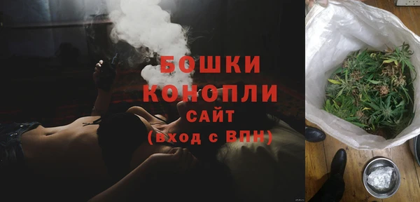 бутират Аркадак