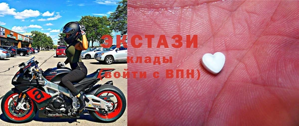 меф VHQ Армянск