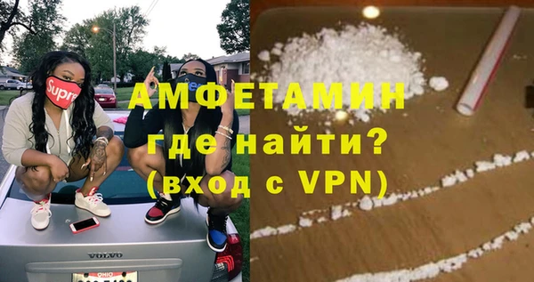 бутират Аркадак