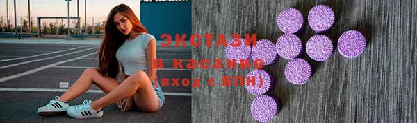 меф VHQ Армянск