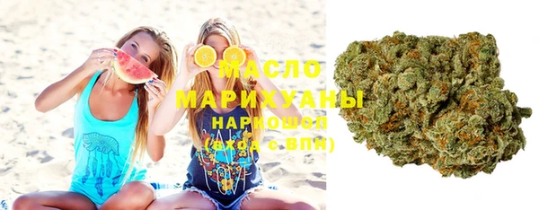 меф VHQ Армянск