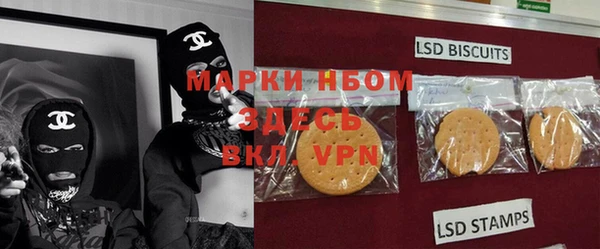 бутират Аркадак