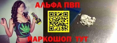 кокаин премиум Малоярославец