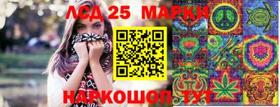 амф Мариинск