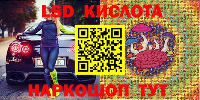 кокаин премиум Малоярославец
