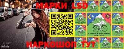 амф Мариинск