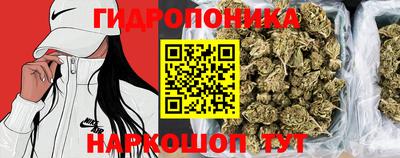 первитин Малгобек