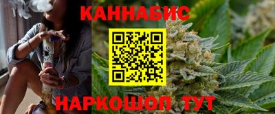 амф Мариинск
