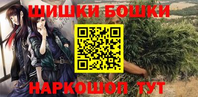 амф Мариинск