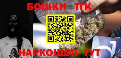 первитин Малгобек