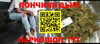 первитин Малгобек