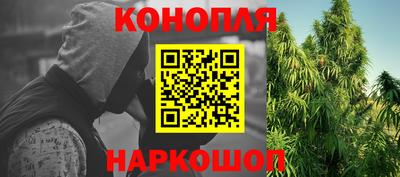 кокаин премиум Малоярославец