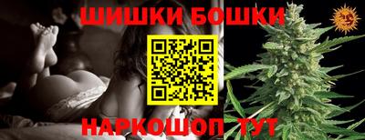 амф Мариинск