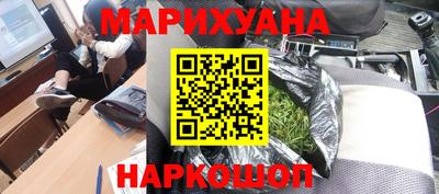 первитин Малгобек