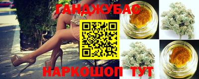 первитин Малгобек