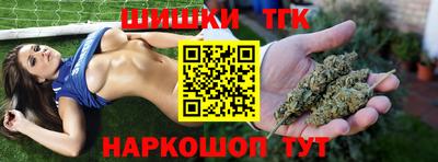 первитин Малгобек