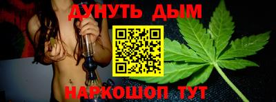 амф Мариинск
