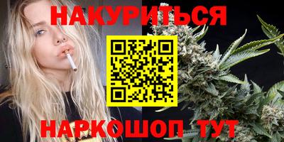 первитин Малгобек