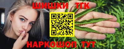 амф Мариинск