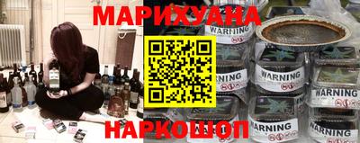 кокаин премиум Малоярославец