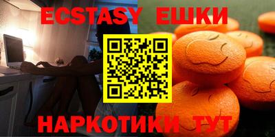 первитин Малгобек