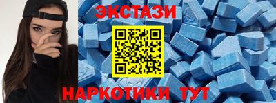 кокаин премиум Малоярославец