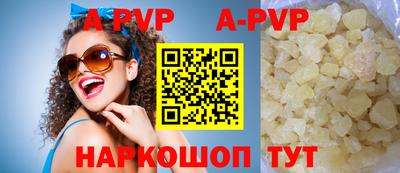 кокаин премиум Малоярославец