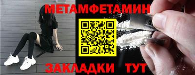 кокаин премиум Малоярославец