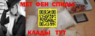 кокаин премиум Малоярославец