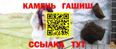 амф Мариинск
