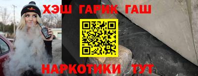 кокаин премиум Малоярославец