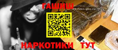 амф Мариинск