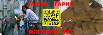 амф Мариинск