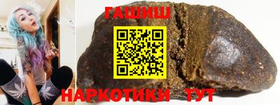 кокаин премиум Малоярославец