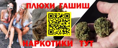 кокаин премиум Малоярославец