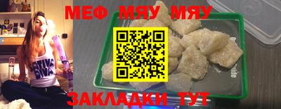 кокаин премиум Малоярославец
