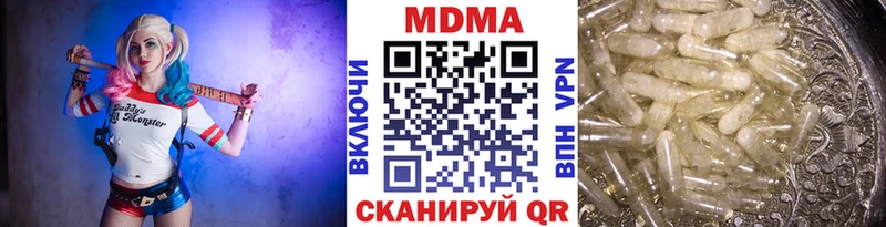 omg ссылка  Дедовск  MDMA VHQ  как найти наркотики 